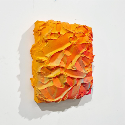 Arancio（意大利语 - 橙色）