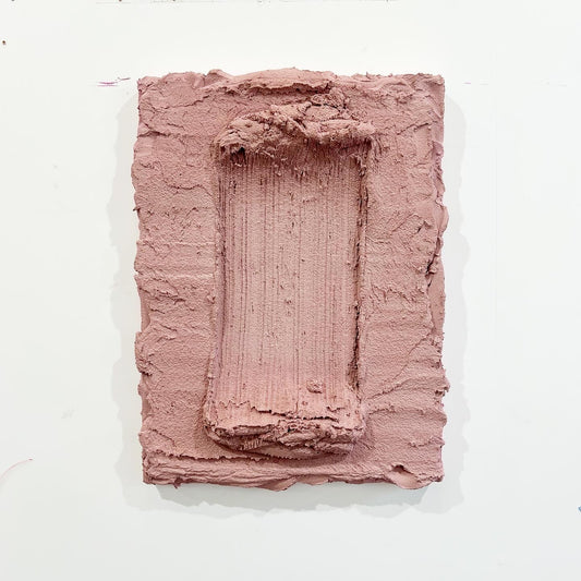 “Armonia Rosa Interrotta。”（意大利语 - 玫瑰和谐中断） 